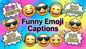 Emoji Captions Instagram
